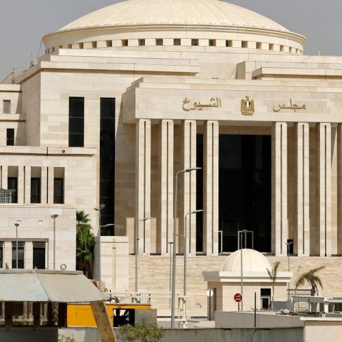 مجلس الشيوخ يوافق نهائياً على تعديلات قانون التأمينات الاجتماعية والمعاشات