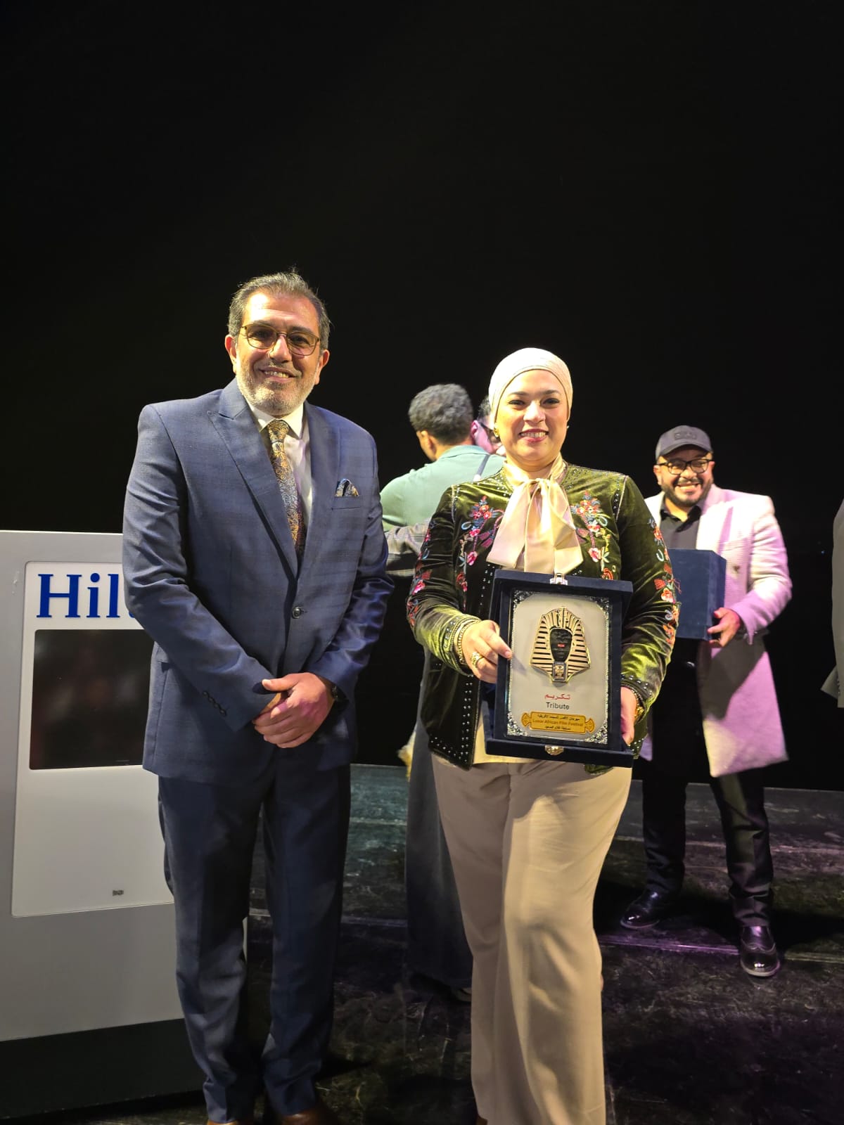 جائزة مصر الخير