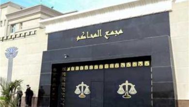 مجمع محاكم بدر مقر محاكمة قيادات الإخوان في قضايا الإرهاب محمود عزت