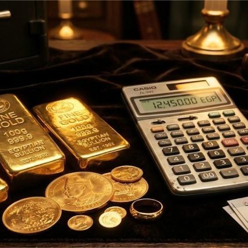 سعر الذهب في مصر - استقرار عيار 21 عند 7155 جنيهاً