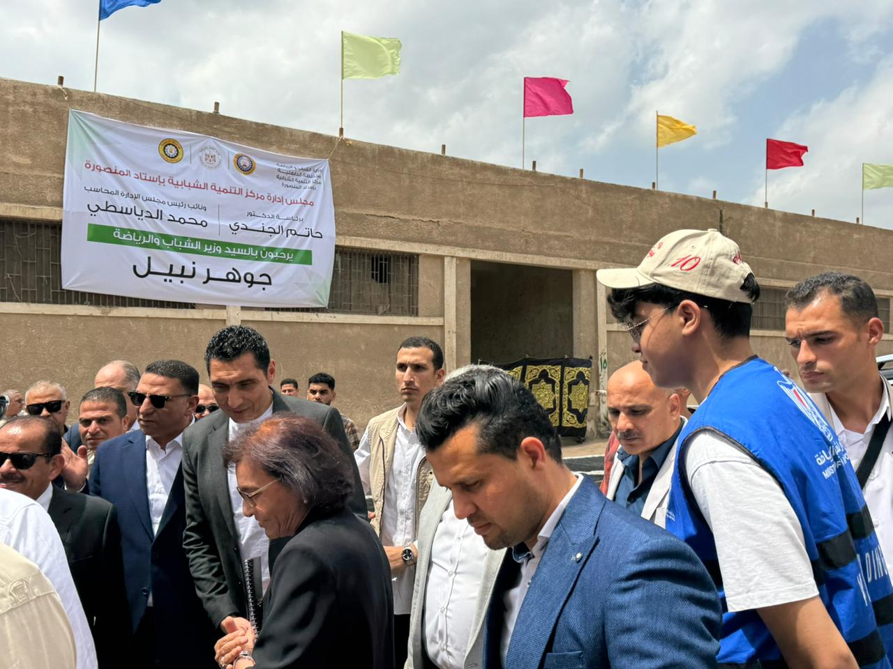 شباب YLY ينظم زيارة وزير الشباب ومحافظ الدقهلية لمشروعات المنصورة الرياضية