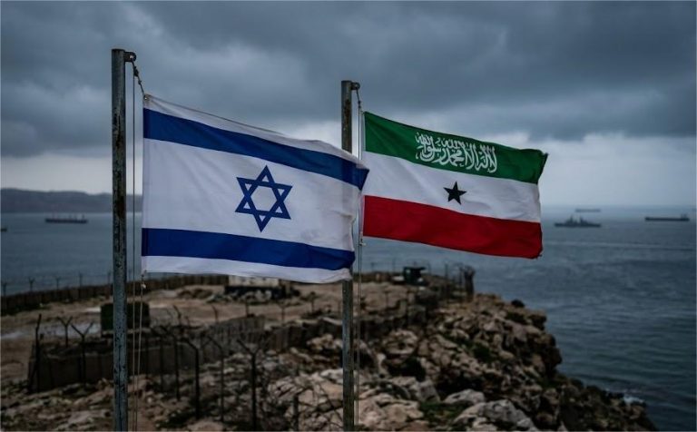 تعيين السفير الإسرائيلي في إقليم أرض الصومال الانفصالي وتهديد الأمن القومي العربي