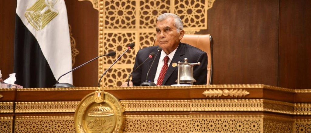 المستشار عصام فريد رئيس مجلس الشيوخ قانون حماية المنافسة