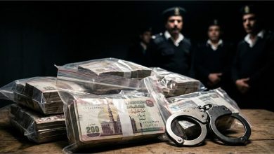 أموال مصرية مضبوطة بقيمة 400 مليون جنيه في قضية غسل أموال بالمخدرات والسلاح