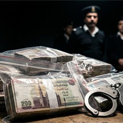 أموال مصرية مضبوطة بقيمة 400 مليون جنيه في قضية غسل أموال بالمخدرات والسلاح