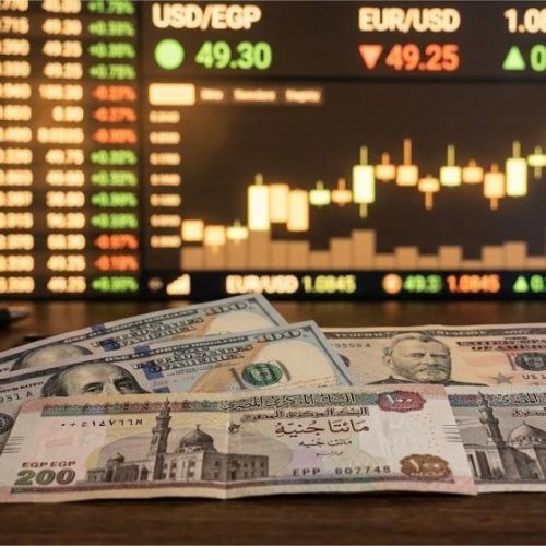سعر الدولار اليوم أمام الجنيه المصري في البنوك المصرية 16 أبريل 2026