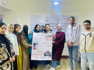 جامعة أسيوط، الخدمة الاجتماعية، الرحالة الأردني، عبدالرحيم العرجان، نهر الأردن، نهر النيل، أرض العجائب، مشاريع تخرج، مؤسسة آل الغزالي