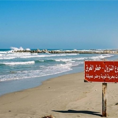 تحذير الوحدة المحلية لرأس البر لزوار شم النسيم من النزول للبحر