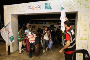 معسكر بصمة 2، مؤسسة مصر الخير، إعداد القادة، العمل التطوعي، بناء الشباب المصري