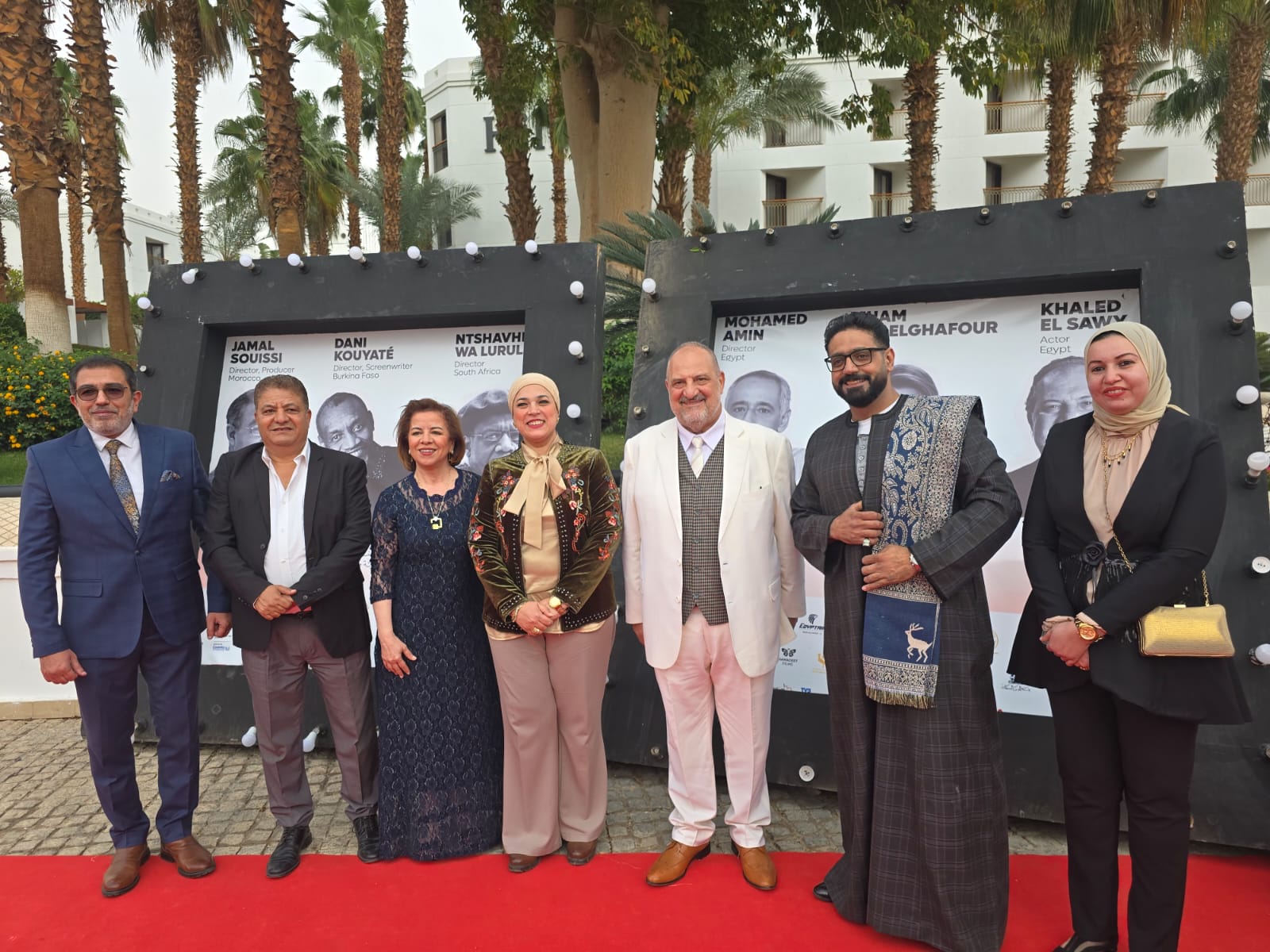 جائزة مصر الخير