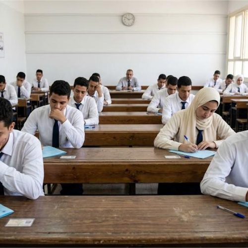 امتحانات الثانوية