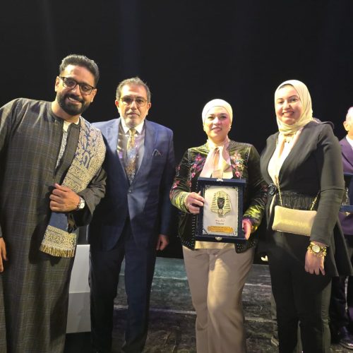 جائزة مصر الخير