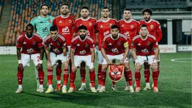 الأهلي
