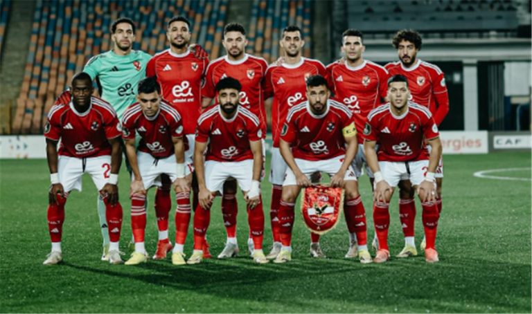 الأهلي