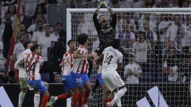 ريال مدريد