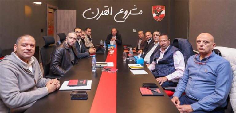 الأهلي