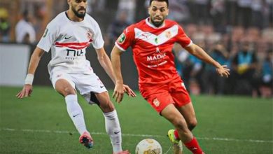 الزمالك