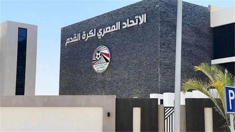 فيفا
