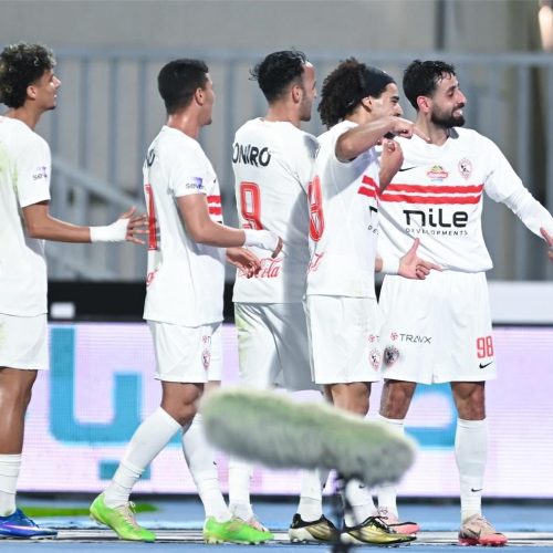 الزمالك