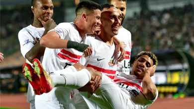 الزمالك