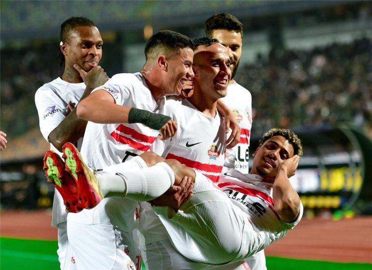 الزمالك