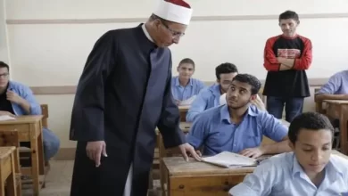 الثانوية الأزهرية