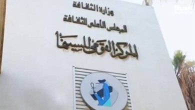 ذوي الهمم