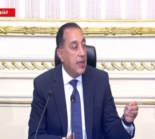 الحد الأدنى للأجور