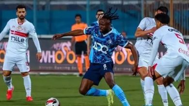 الزمالك