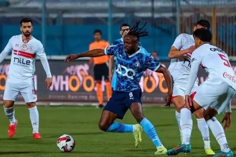 الزمالك