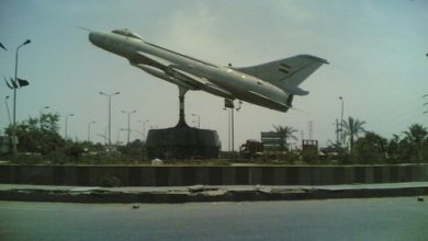 إنجازات مركز بلبيس - حيز عمراني جديد وإيرادات قياسية