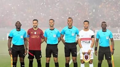الزمالك