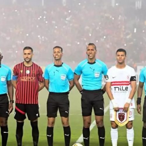 الزمالك