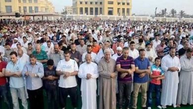 عيد الأضحى