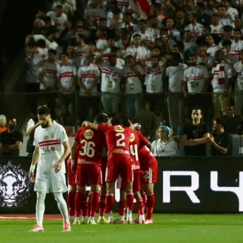 الدوري