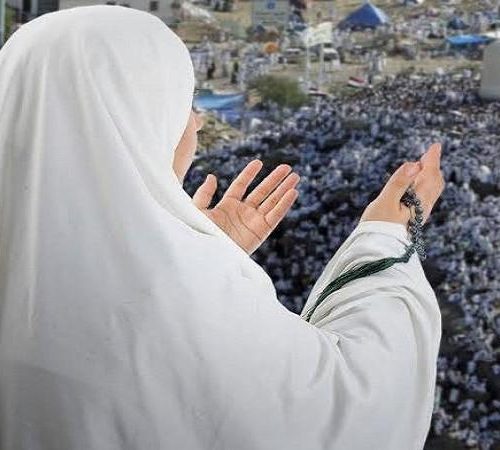 المرأة