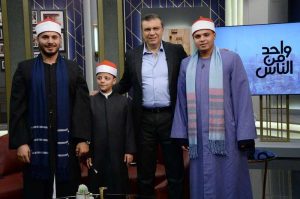 دولة التلاوة