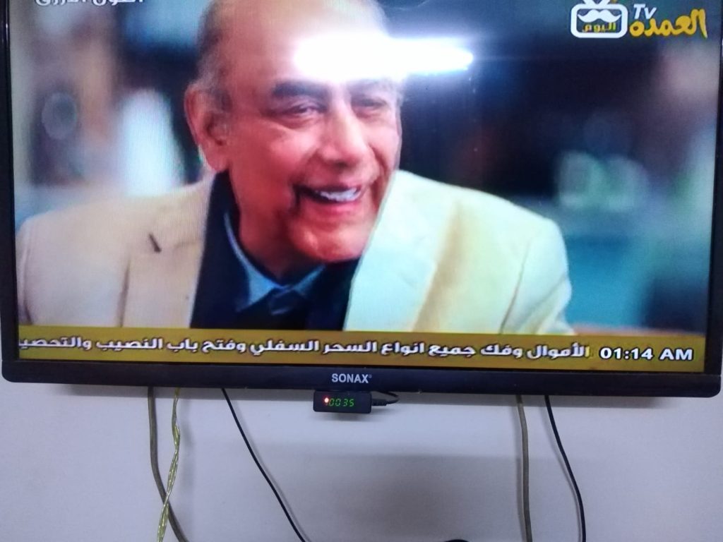 من يُربّي أبناءك حين تنام؟