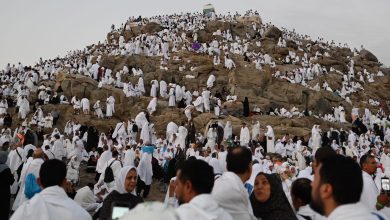 يوم عرفة