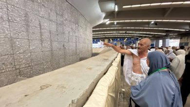 الجمعيات الأهلية