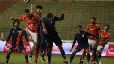 الأهلي