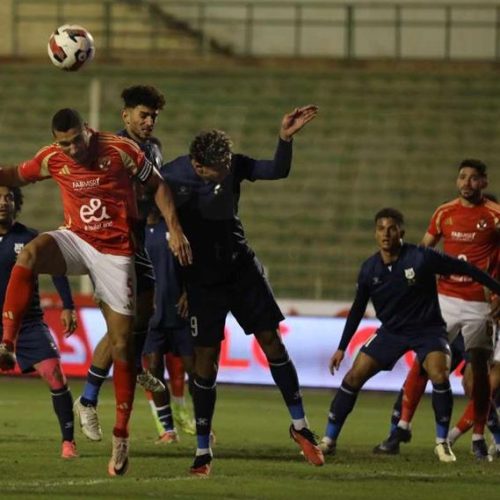 الأهلي