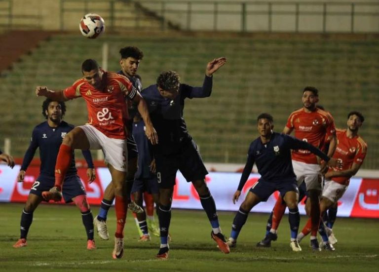 الأهلي