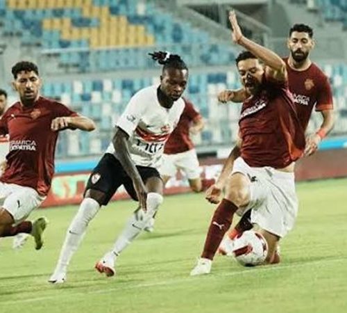 الزمالك