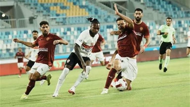 الزمالك