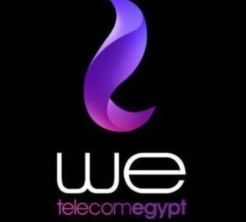 الإنترنت