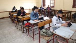 امتحان