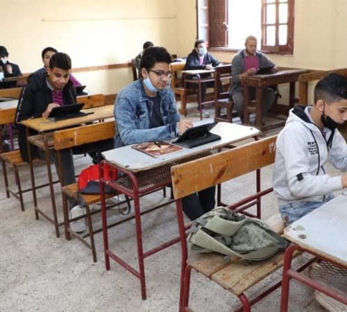 امتحان
