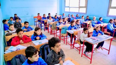 امتحانات