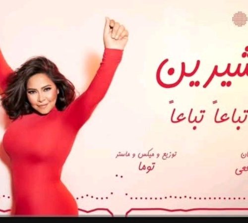 عزيز الشافعي